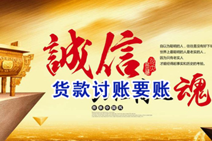 欠款触犯刑律需拘留吗？